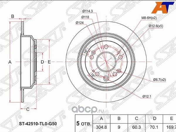 ДИСК ТОРМОЗНОЙ ЗАД HONDA ACCORD CU K24 08- (SAT). Артикул ST42510TL0G50