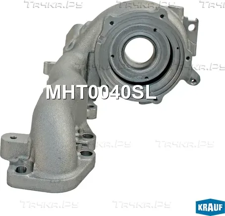Корпус турбины (турбокомпрессора) Krauf. Артикул MHT0040SL