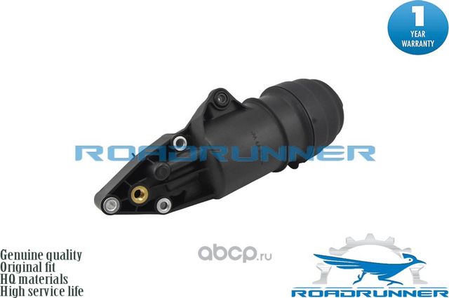 Кронштейн масляного фильтра (Roadrunner). Артикул RR06E115405C