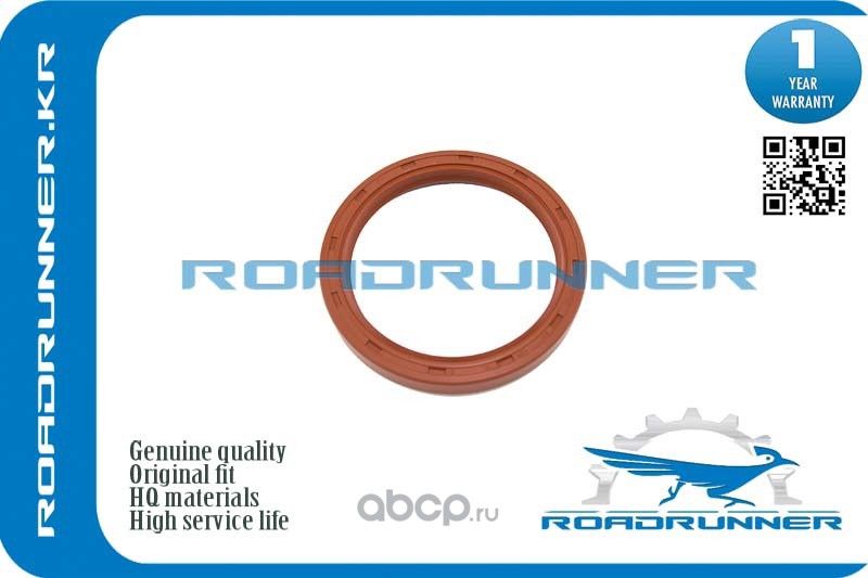 Сальник коленвала (Roadrunner). Артикул RR9031180001