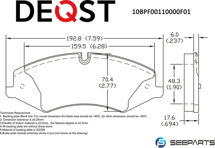Колодки тормозные () (Deqst). Артикул 10BPF00110000