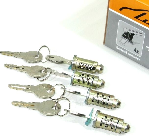 Набор личинок с ключами LUX (4 шт). Артикул 843157