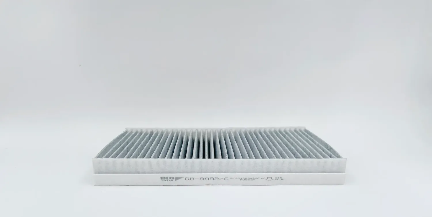 Фильтр салона угольный LAND ROVER Discovery III 04-  Range ROVER Sport I  II 05- (BIG Filter). Артикул gb-9992/c
