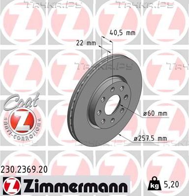 Тормозной диск Zimmermann Coat Z передний для Opel Adam I 2012-2019. Артикул 230.2369.20
