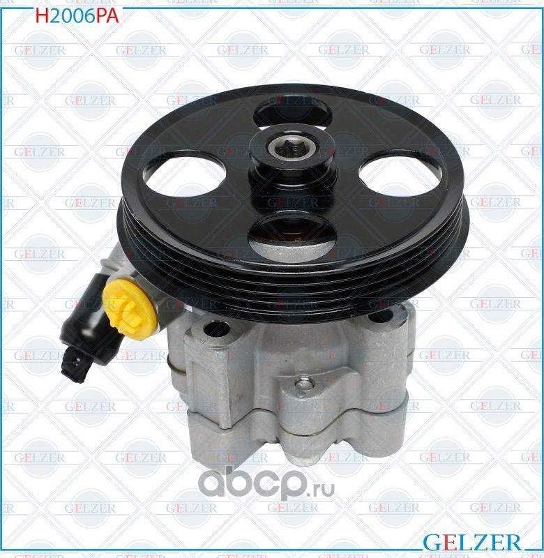 H2006PA Насос гидроусилителя руля Chevrolet Cruze, OPEL Astra J (Аналог) (Gelzer). Артикул H2006PA