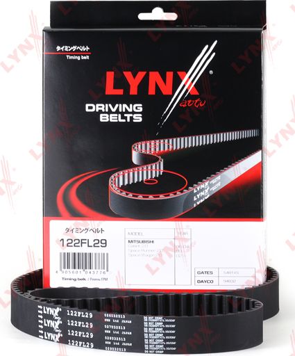 Ремень ГРМ LYNXauto для Mitsubishi Galant VIII 1996-2004. Артикул 122FL29