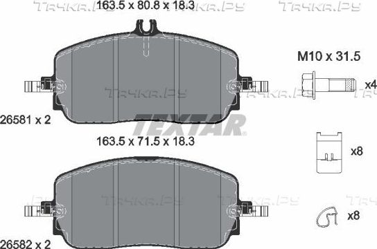 Тормозные колодки Textar Q+. Артикул 2658101