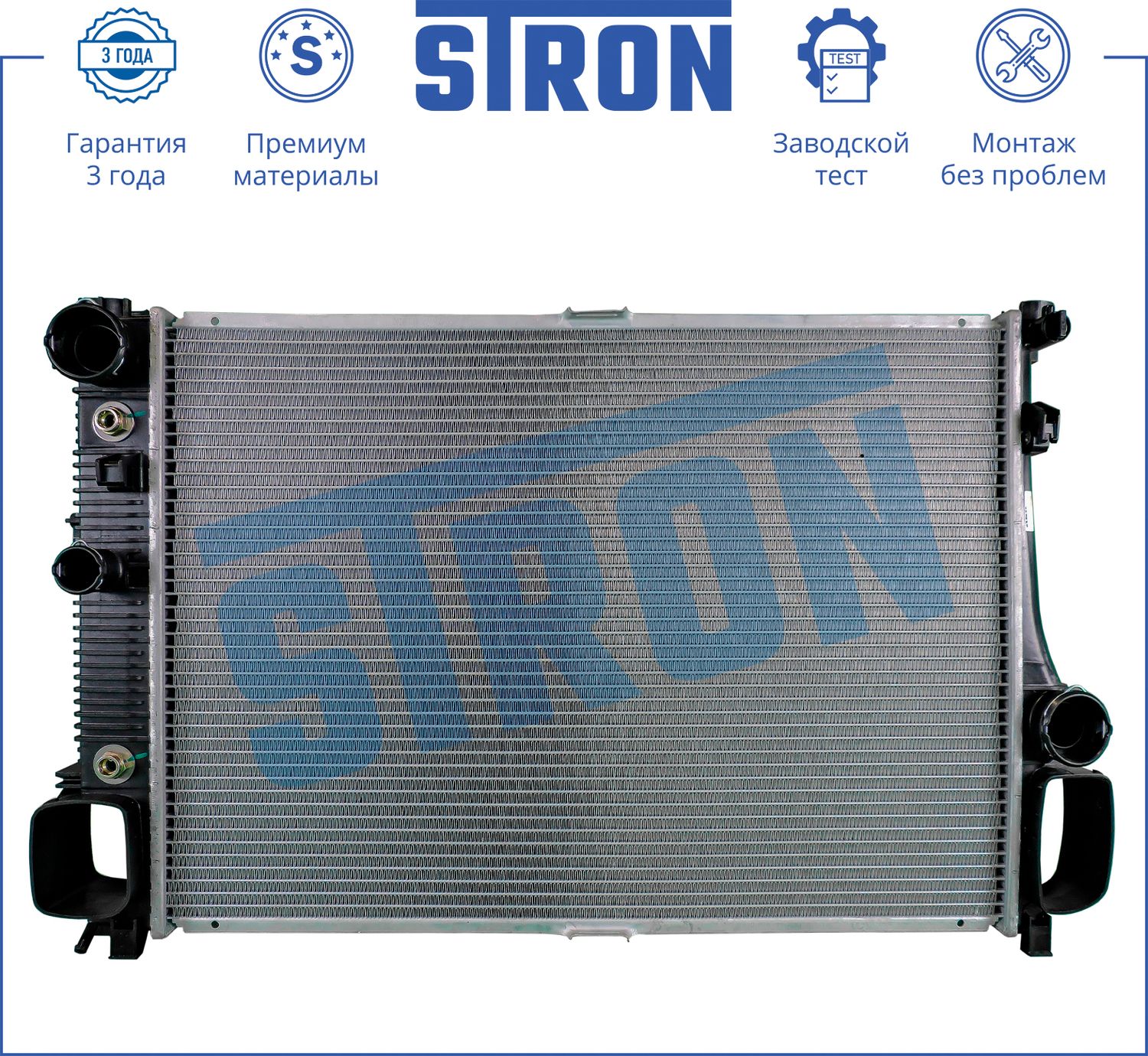 Радиатор охлаждения двигателя Stron. Артикул STR0185