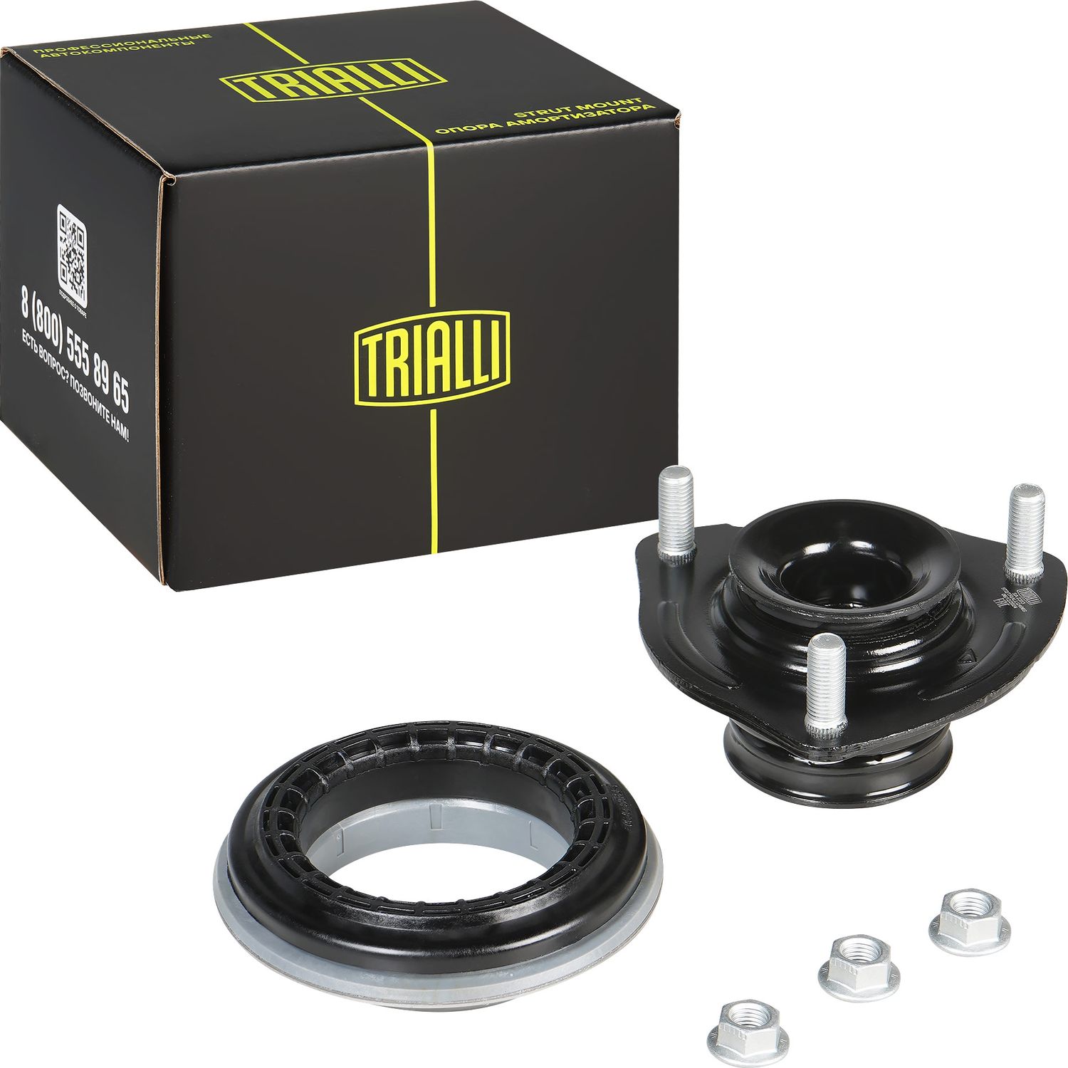 Опора амортизатора (стойки) Trialli. Артикул SA 2353