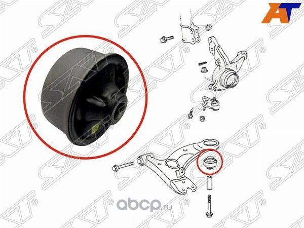 Сайлентблок RR вертик переднего нижнего рычага T (SAT). Артикул ST4865512170