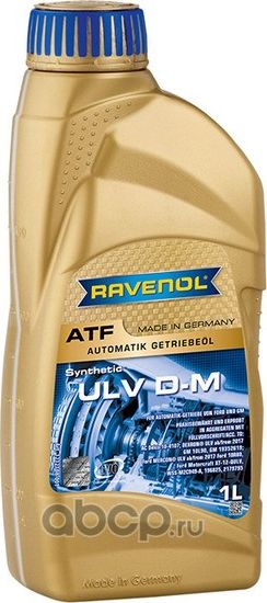 RAVENOL ATF ULV D-M 1 L Ravenol. Артикул 1212108001