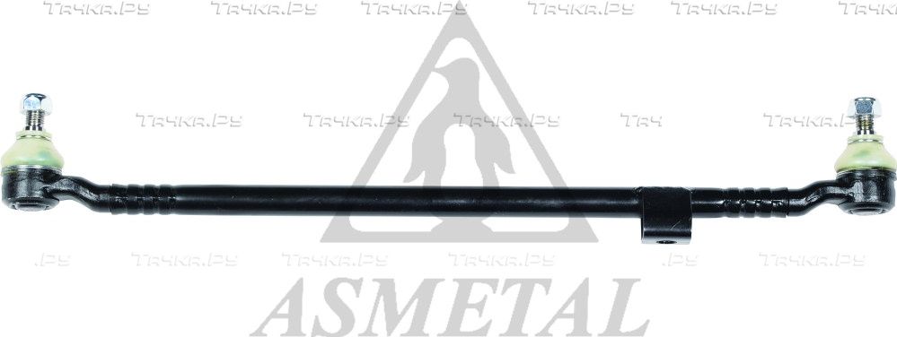Рулевая тяга поперечная Asmetal. Артикул 22MR2380