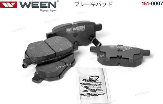 Тормозные колодки WEEN задние для Lexus CT I 2010-2018. Артикул 151-0007