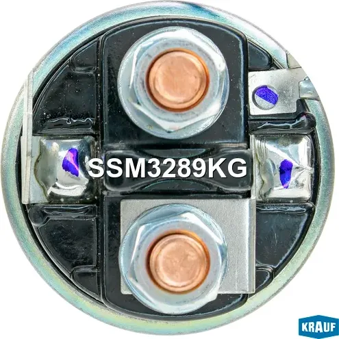 Втягивающее реле стартера Krauf. Артикул SSM3289KG