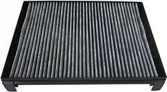 Салонный фильтр Fleetguard. Артикул AF55841