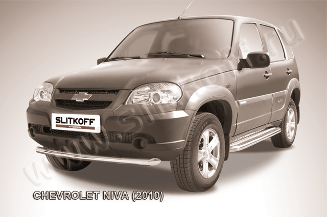Защита Slitkoff переднего бампера d57 для Chevrolet Niva 2009-2020. Артикул CHN10-005