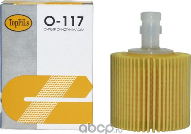 ФИЛЬТР МАСЛЯНЫЙ (Topfils). Артикул O117