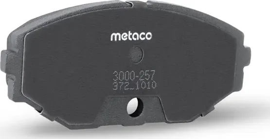 Колодки тормозные INFINITI J30 92- перед. (Metaco). Артикул 3000257
