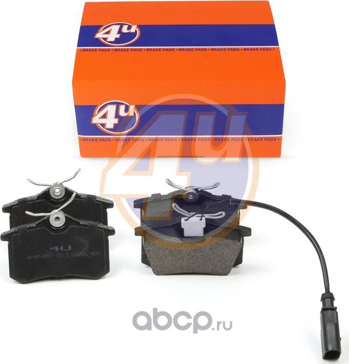 Колодки тормозные (4U). Артикул 4UBP0021