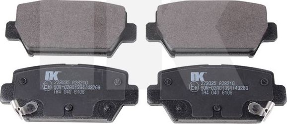 Тормозные колодки NK. Артикул 223035
