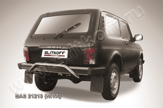 Защита Slitkoff заднего бампера d57 (скоба) для ВАЗ 21213 Нива, 4х4 3 дв 1976-2026. Артикул Niv010