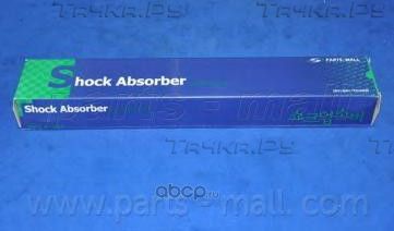АМОРТИЗАТОР ЗАДНИЙ ГАЗОВЫЙ PMC (Parts-Mall). Артикул PJB137