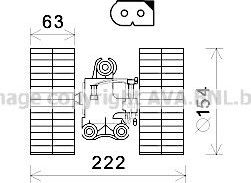 Вентилятор, мотор печки (отопителя) салона AVA. Артикул MS8632
