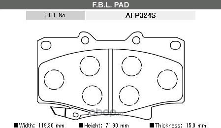 Колодки тормозные (FBL). Артикул AFP324S