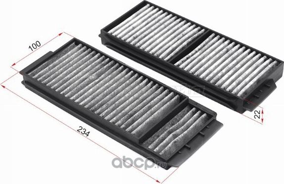 Фильтр салонный MAZDA 08- ZL (SAT). Артикул STBP4K61J6XU