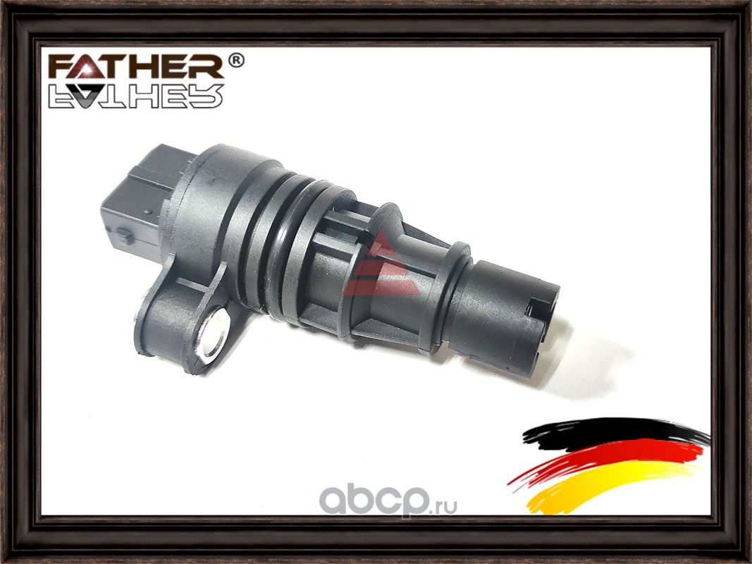 Сенсор (Father). Артикул F0077S11