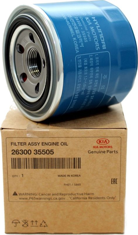 26320-3n000. Кия селтос масляный фильтр. Кия селтос масляный фильтр. 26320-2a001. Фильтр масляный hyundai sonata 2019.