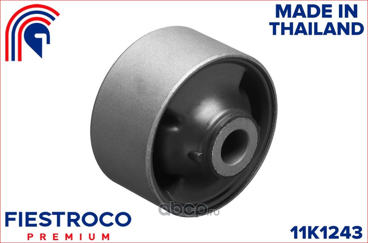 САЙЛЕНТБЛОК 11K1243 FIESTROCO Fiestroco. Артикул 11K1243