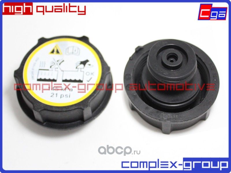 Крышка бачка (145kPa/21psi) 3M5H8100AD 1301104 LR000243 30680002  RC240 CGA. Артикул 10CVR812RA