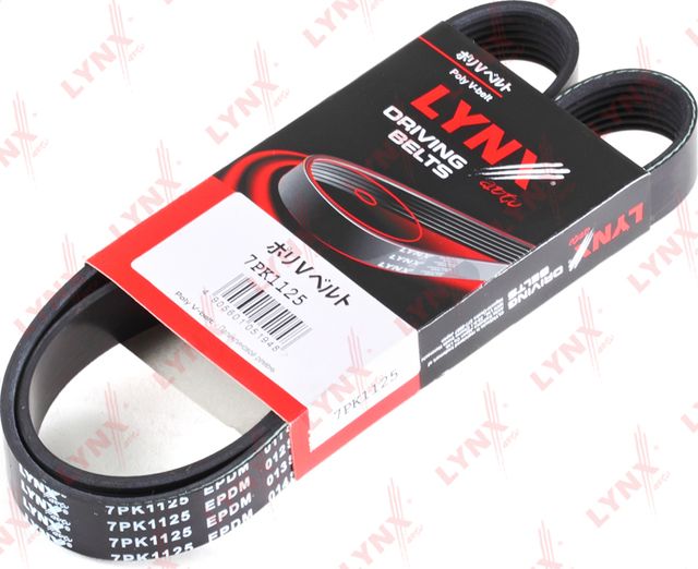 Приводной ремень поликлиновой LYNXauto для Renault Megane IV 2010-2015. Артикул 7PK1125