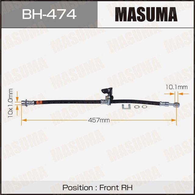 Тормозной шланг Masuma. Артикул BH-474