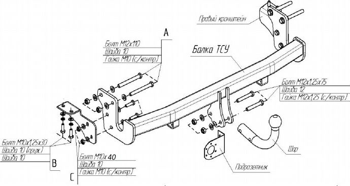 Фаркоп Oris (ранее Bosal) для Mitsubishi Eclipse Cross 2017-2026. Артикул 4159-AX