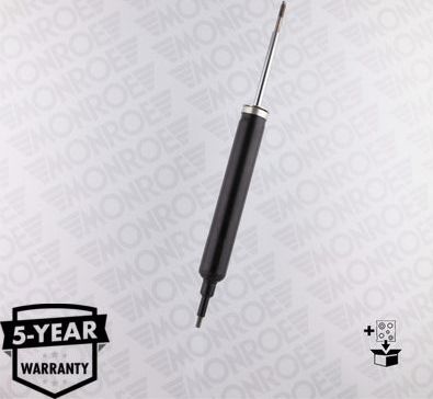 Амортизатор Monroe Original (Gas). Артикул G2232