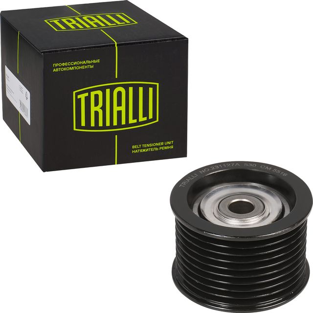 Направляющий (ведущий) ролик приводного поликлинового ремня Trialli. Артикул CM 5516
