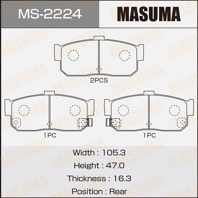 Тормозные колодки Masuma. Артикул MS-2224