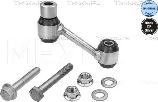 Стойка (тяга) стабилизатора Meyle Original. Артикул 016 060 0056