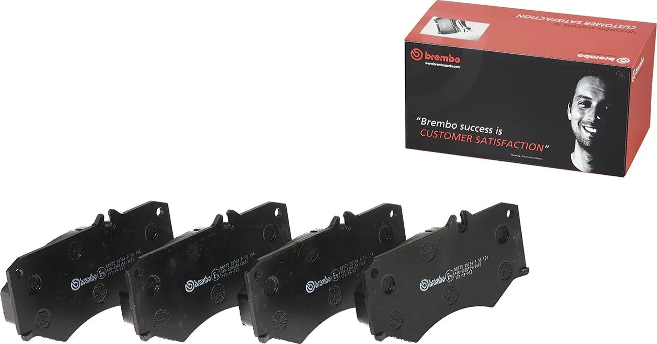 Тормозные колодки Brembo PRIME LINE. Артикул P 50 134