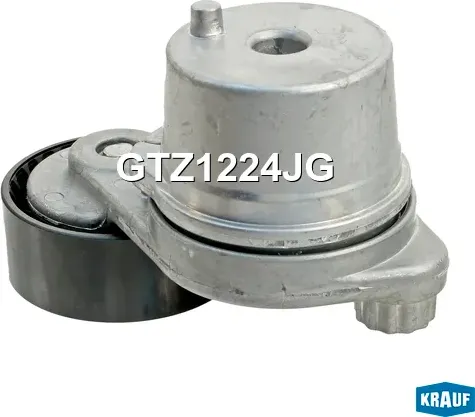 Натяжитель приводного ремня Krauf. Артикул GTZ1224JG