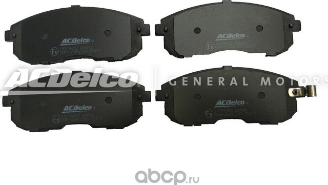 Тормозные колодки ACDelco. Артикул 19374452