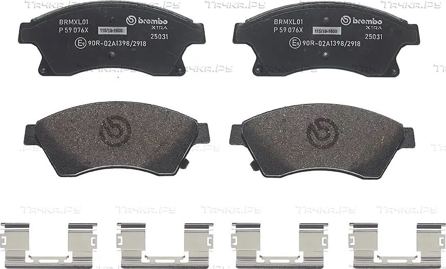 Тормозные колодки Brembo XTRA LINE передние для Opel Astra J 2009-2017. Артикул P 59 076X