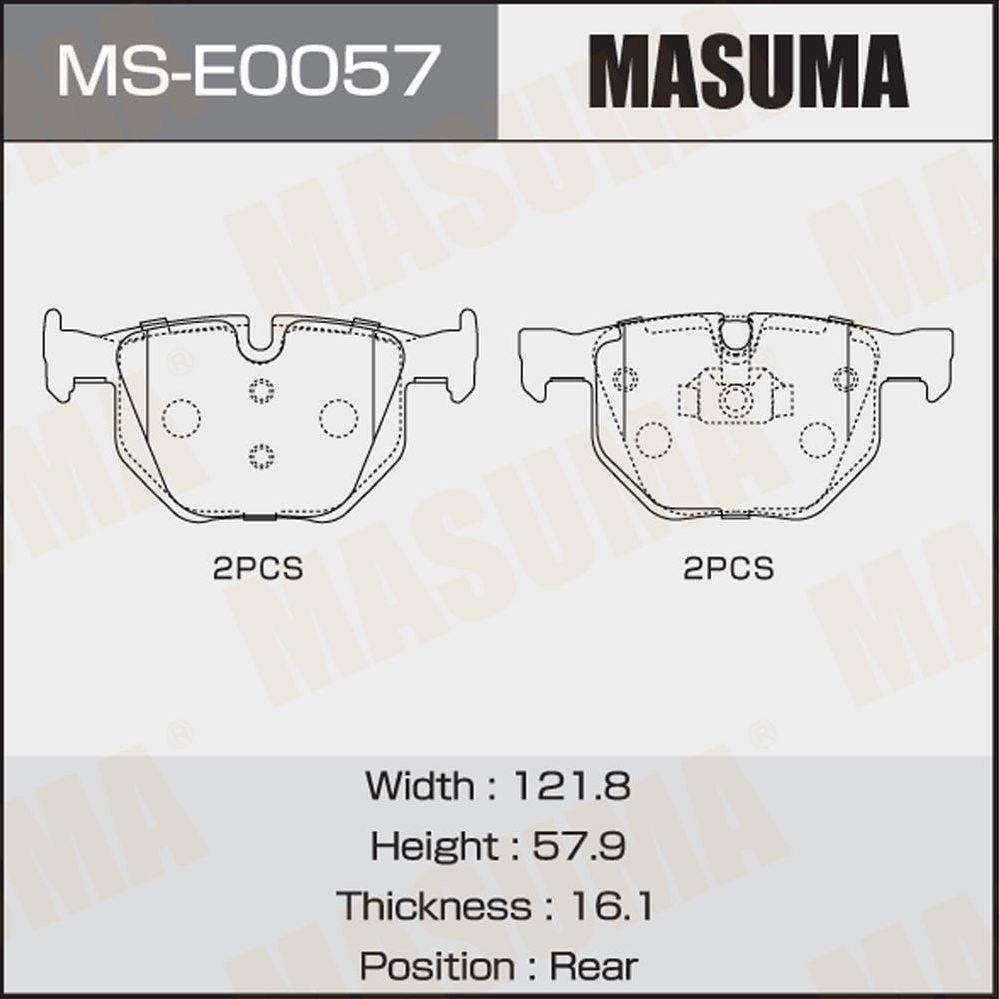 Тормозные колодки Masuma. Артикул MS-E0057