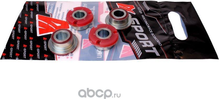 Сайлентблоки переднего рычага задние ВАЗ 2108 полиуретан 4шт в пакете (A-Sport). Артикул 10036920ASP