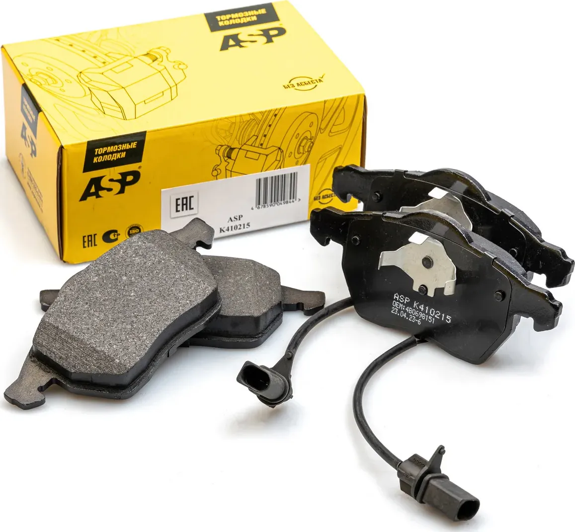 Передние тормозные колодки для а/м Audi A4 B5-B6/A6 C5/Skoda Superb I/Passat B5 (ASP). Артикул K410215