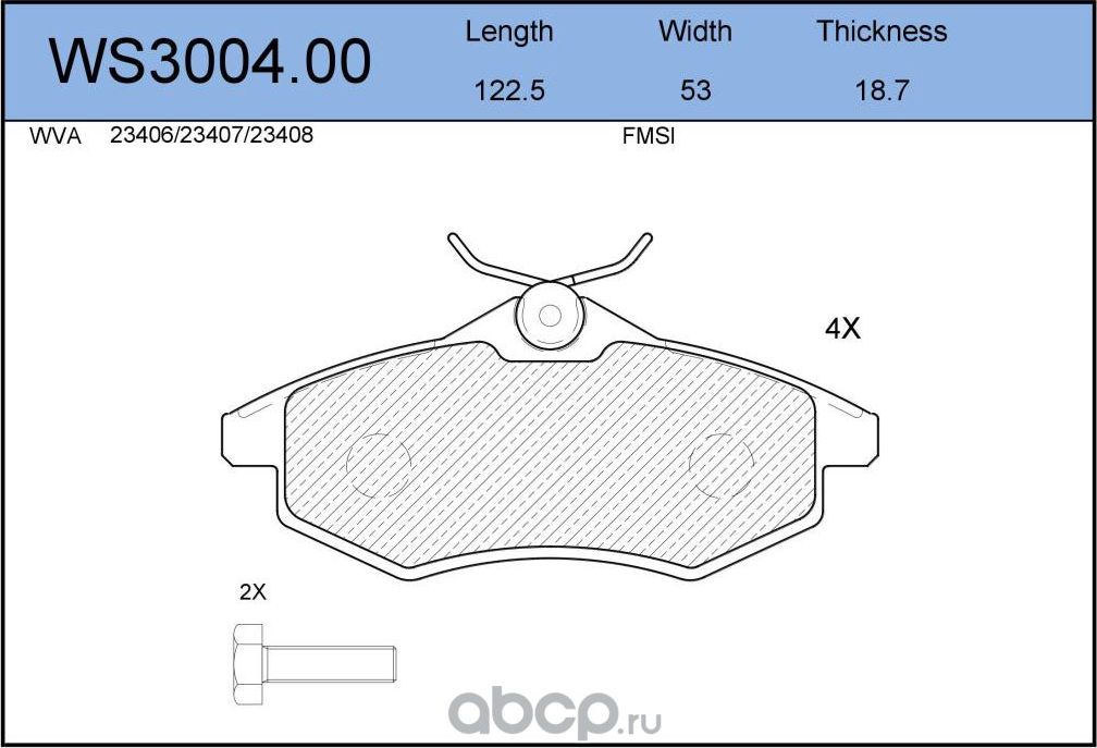 Колодки тормозные дисковые | перед | (Jeenice). Артикул WS3004.00