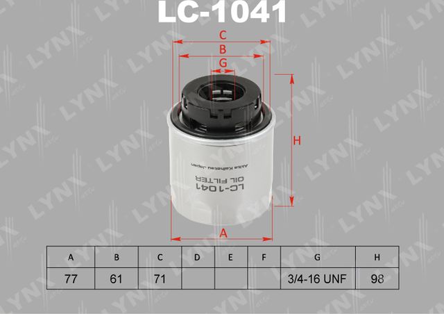 Масляный фильтр LYNXauto для Volkswagen New Beetle II (A5) 2011-2016. Артикул LC-1041