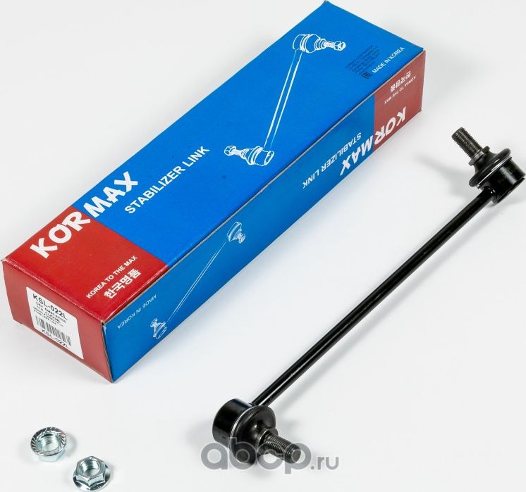 Стойка стабилизатора, передняя левая CLKH38L (Kormax). Артикул KSL022L